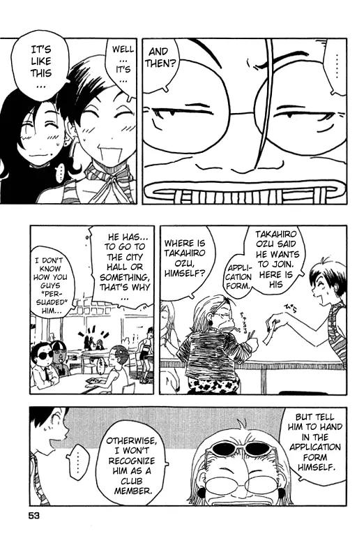 Inu Neko Jump Chapter 11 page 3 - Chapter 11