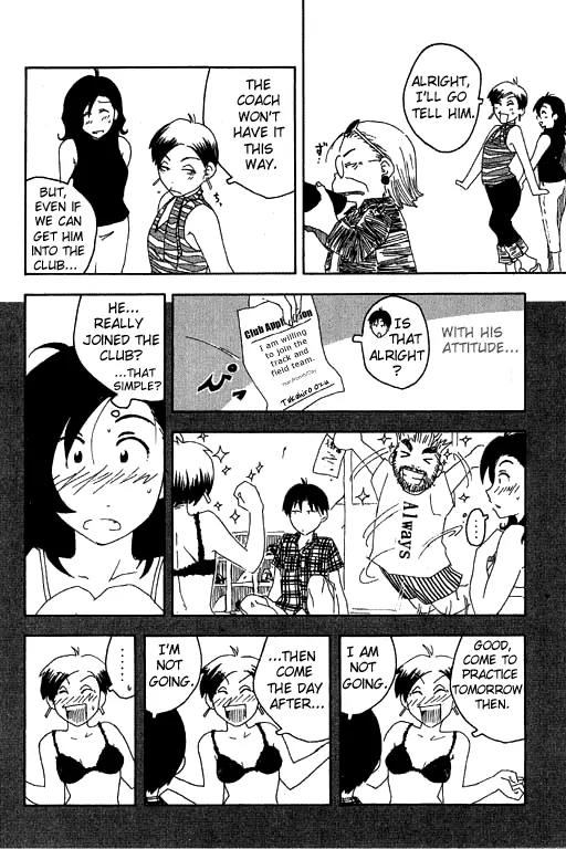 Inu Neko Jump Chapter 11 page 4 - Chapter 11