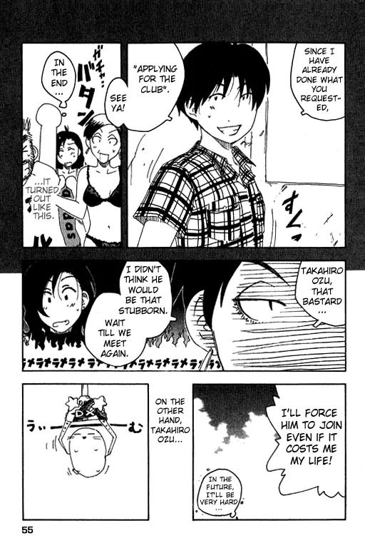 Inu Neko Jump Chapter 11 page 5 - Chapter 11