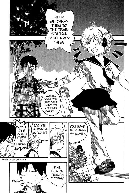 Inu Neko Jump Chapter 11 page 7 - Chapter 11