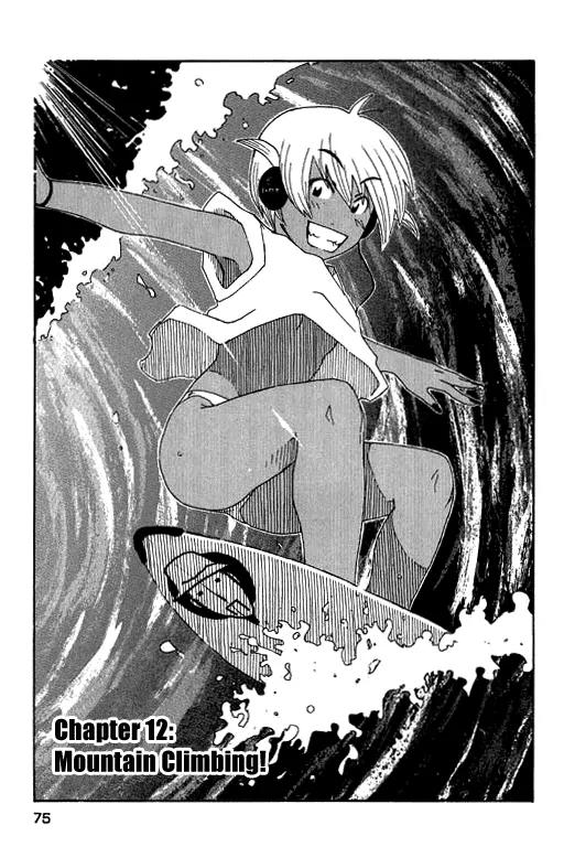 Inu Neko Jump Chapter 12 page 1 - Chapter 12