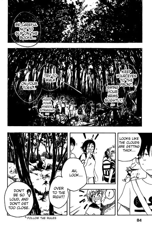 Inu Neko Jump Chapter 12 page 10 - Chapter 12