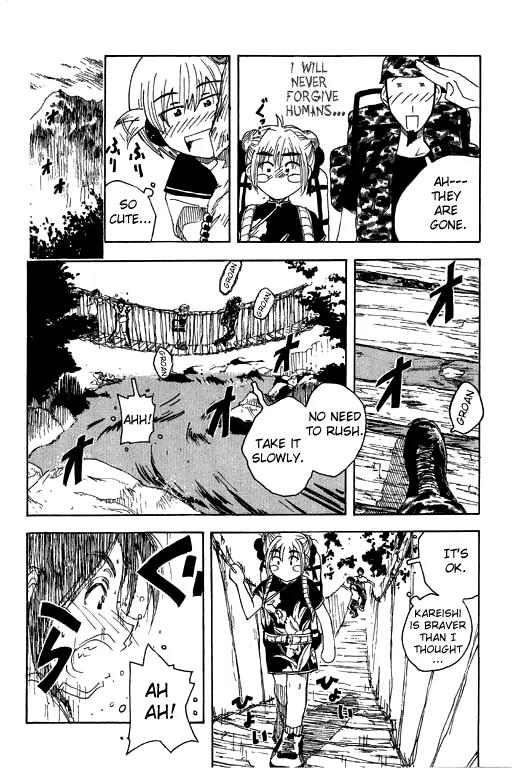 Inu Neko Jump Chapter 12 page 12 - Chapter 12