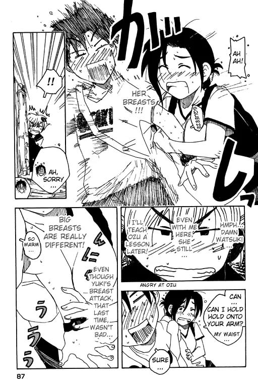Inu Neko Jump Chapter 12 page 13 - Chapter 12