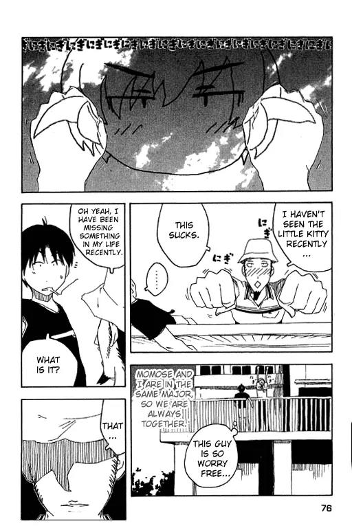 Inu Neko Jump Chapter 12 page 2 - Chapter 12