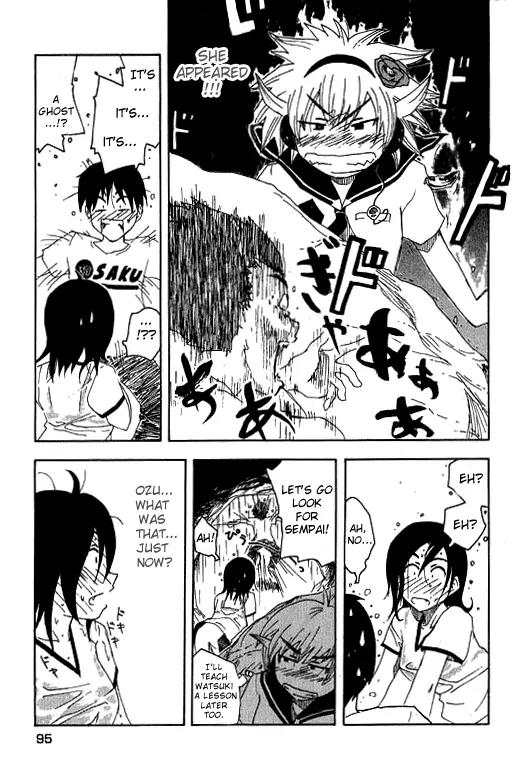 Inu Neko Jump Chapter 12 page 21 - Chapter 12