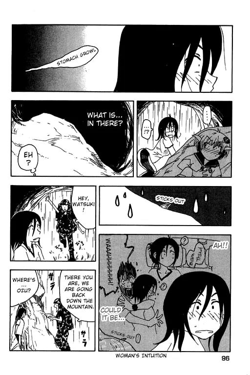 Inu Neko Jump Chapter 12 page 22 - Chapter 12