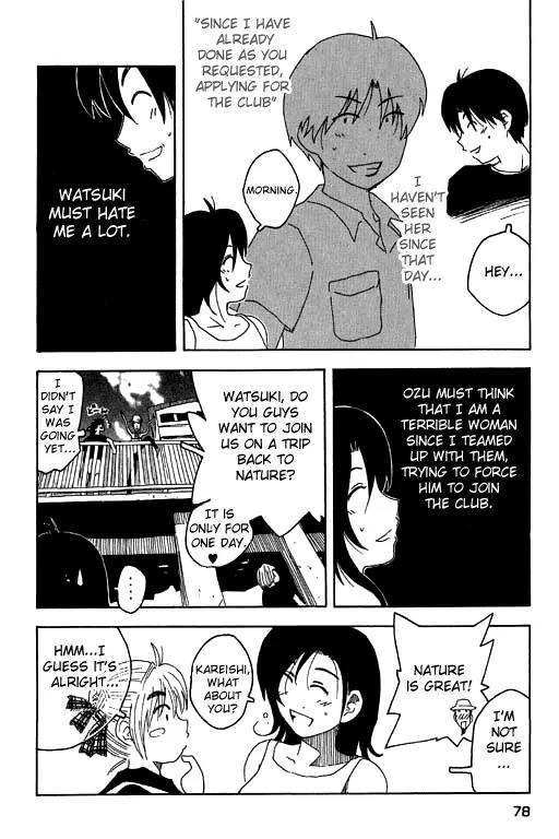 Inu Neko Jump Chapter 12 page 4 - Chapter 12