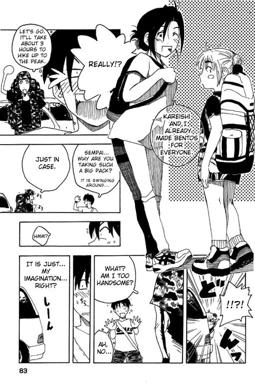 Inu Neko Jump Chapter 12 page 9 - Chapter 12