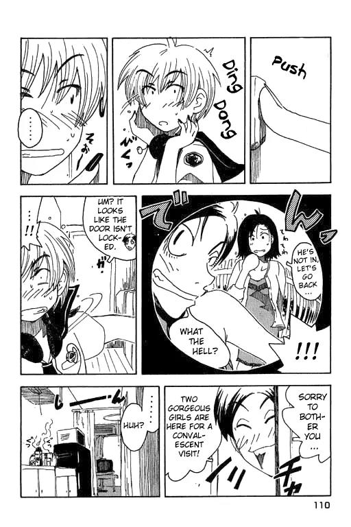 Inu Neko Jump Chapter 13 page 12 - Chapter 13
