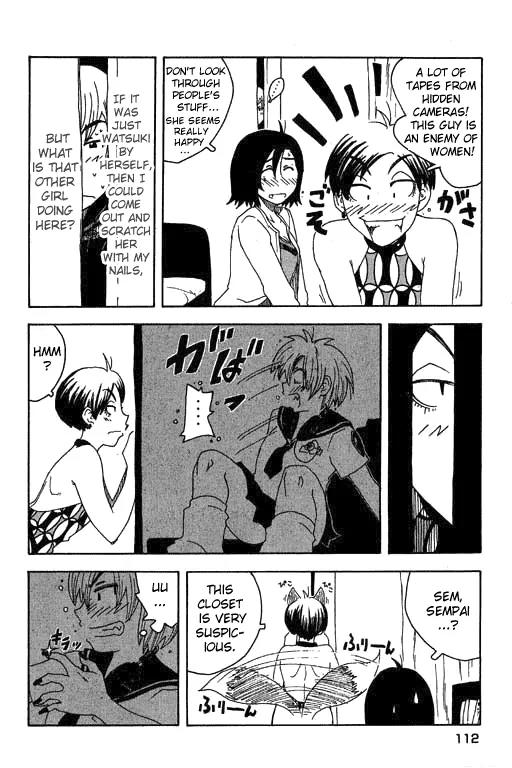 Inu Neko Jump Chapter 13 page 14 - Chapter 13