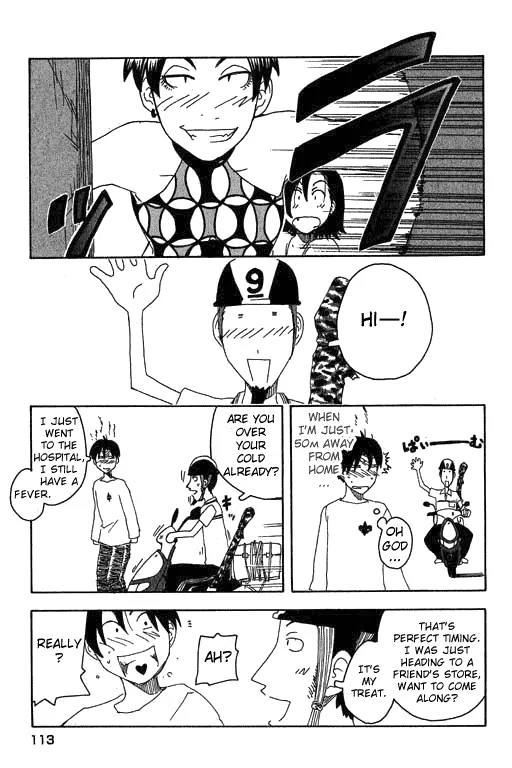 Inu Neko Jump Chapter 13 page 15 - Chapter 13