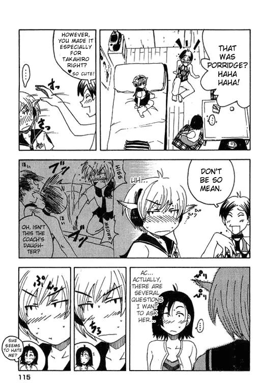Inu Neko Jump Chapter 13 page 17 - Chapter 13