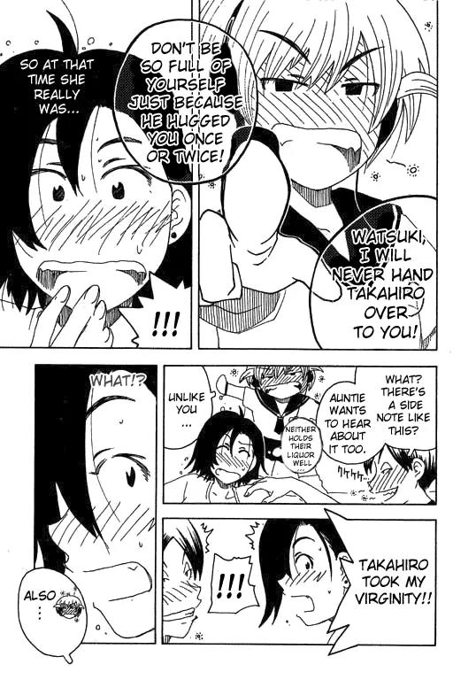Inu Neko Jump Chapter 13 page 19 - Chapter 13