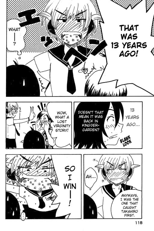 Inu Neko Jump Chapter 13 page 20 - Chapter 13