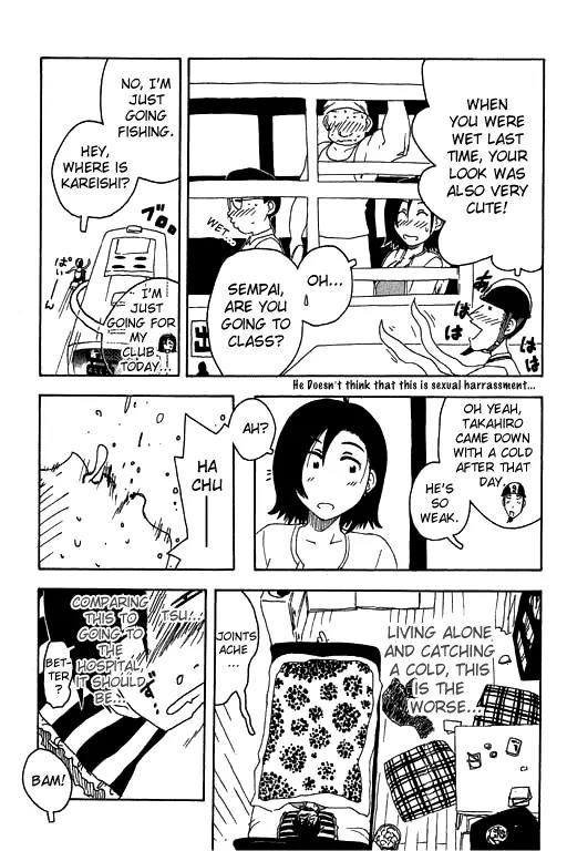 Inu Neko Jump Chapter 13 page 3 - Chapter 13