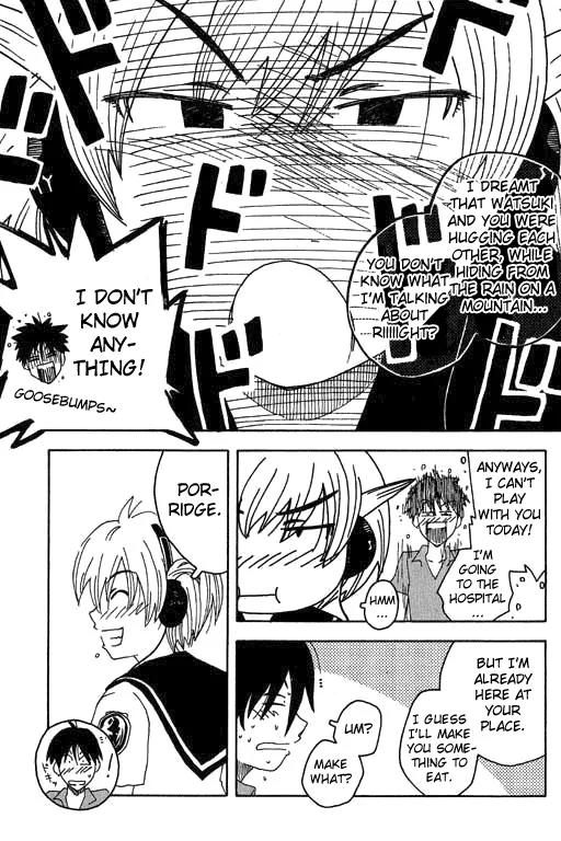 Inu Neko Jump Chapter 13 page 5 - Chapter 13