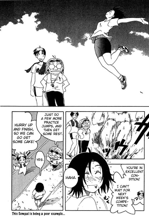 Inu Neko Jump Chapter 13 page 7 - Chapter 13