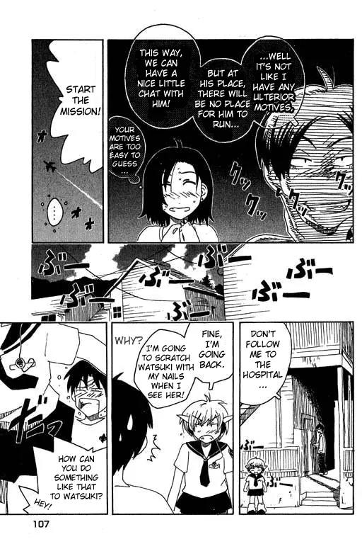 Inu Neko Jump Chapter 13 page 9 - Chapter 13