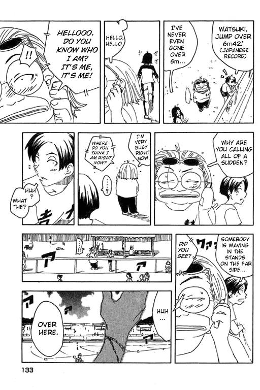 Inu Neko Jump Chapter 14 page 11 - Chapter 14