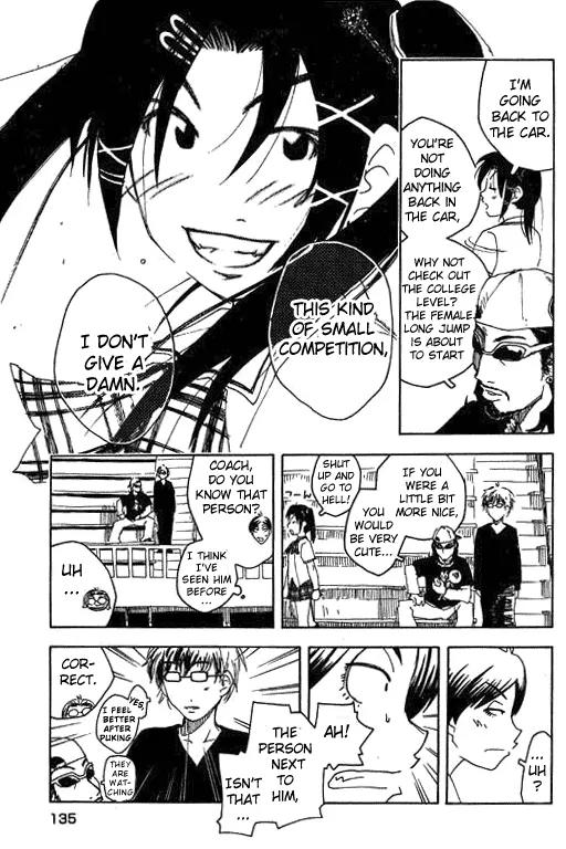 Inu Neko Jump Chapter 14 page 13 - Chapter 14