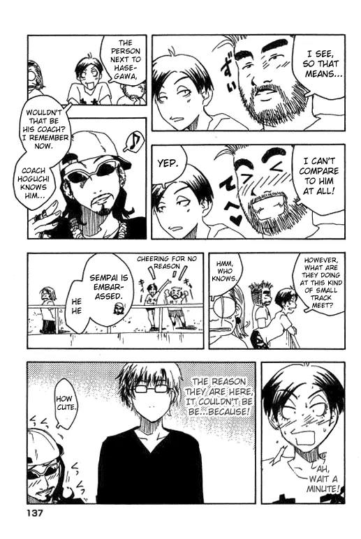 Inu Neko Jump Chapter 14 page 15 - Chapter 14