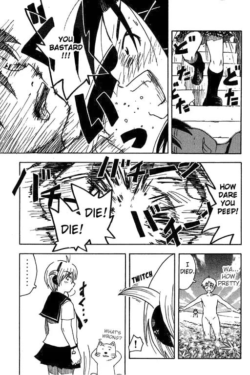 Inu Neko Jump Chapter 14 page 21 - Chapter 14