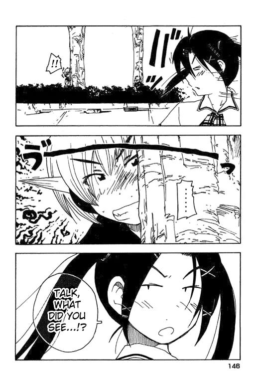 Inu Neko Jump Chapter 14 page 24 - Chapter 14