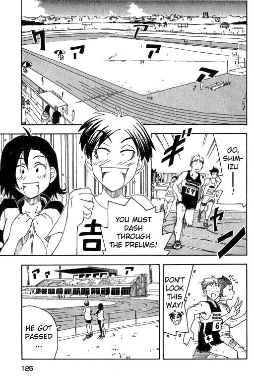 Inu Neko Jump Chapter 14 page 3 - Chapter 14