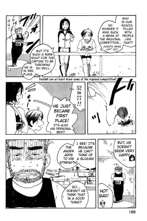 Inu Neko Jump Chapter 14 page 4 - Chapter 14