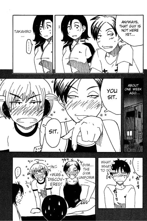 Inu Neko Jump Chapter 14 page 5 - Chapter 14