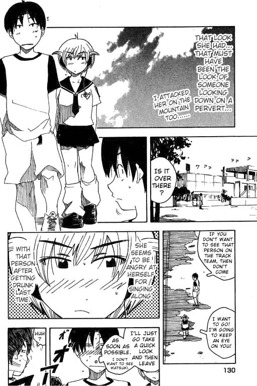 Inu Neko Jump Chapter 14 page 8 - Chapter 14