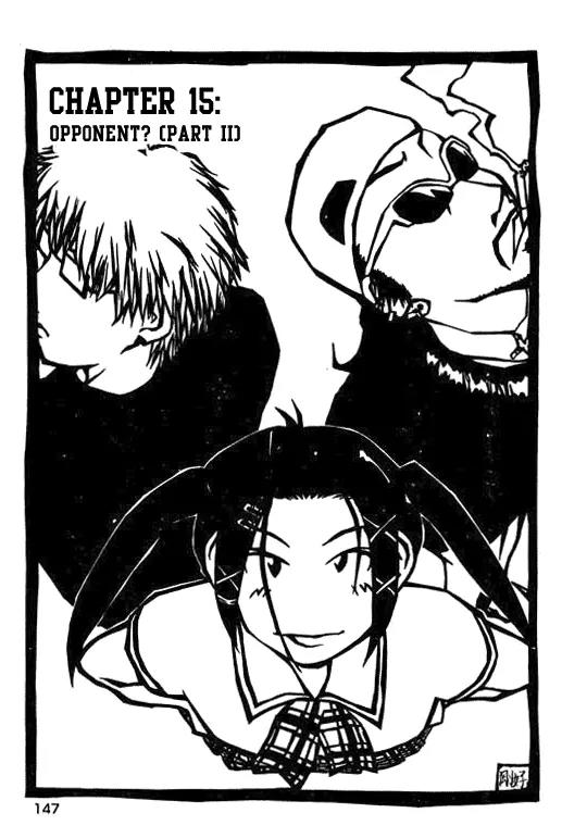 Inu Neko Jump Chapter 15 page 1 - Chapter 15