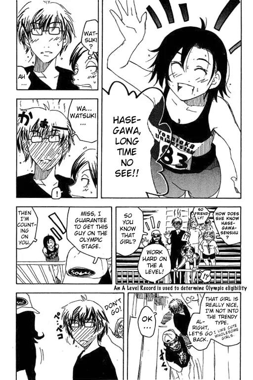 Inu Neko Jump Chapter 15 page 19 - Chapter 15