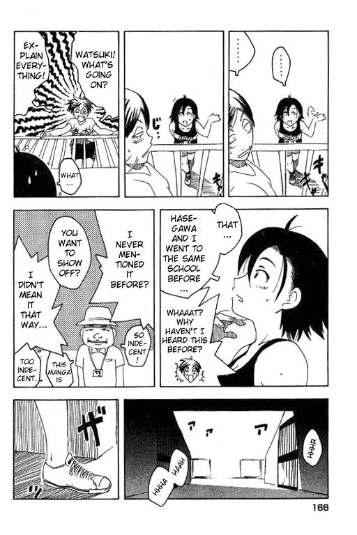 Inu Neko Jump Chapter 15 page 20 - Chapter 15