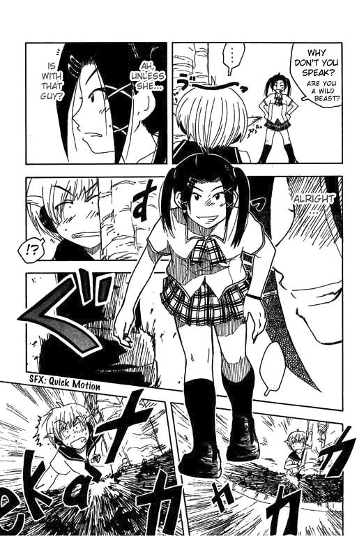 Inu Neko Jump Chapter 15 page 3 - Chapter 15