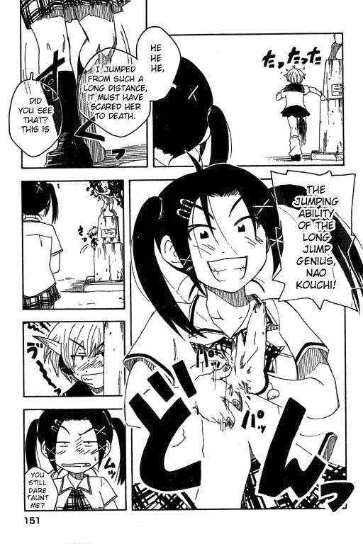 Inu Neko Jump Chapter 15 page 5 - Chapter 15