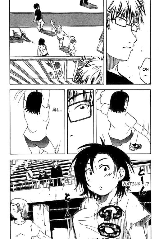 Inu Neko Jump Chapter 15 page 7 - Chapter 15