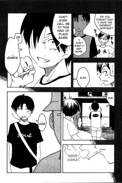 Inu Neko Jump Chapter 16 page 13 - Chapter 16