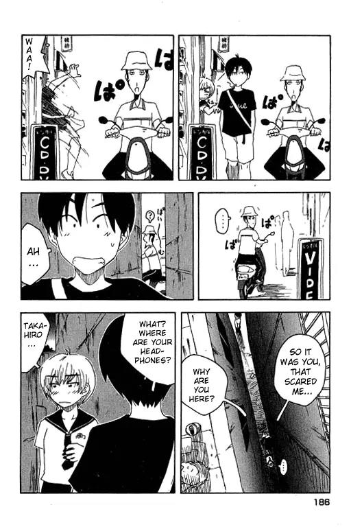 Inu Neko Jump Chapter 16 page 15 - Chapter 16