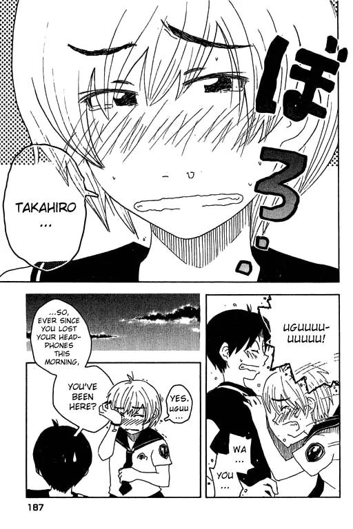 Inu Neko Jump Chapter 16 page 16 - Chapter 16