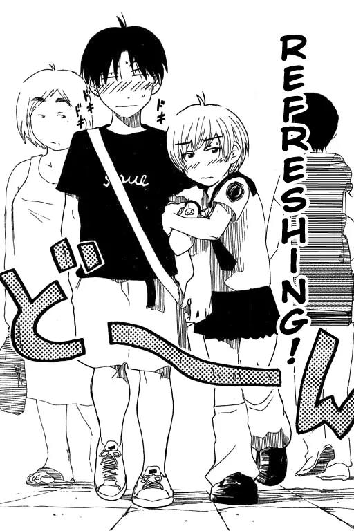 Inu Neko Jump Chapter 16 page 19 - Chapter 16
