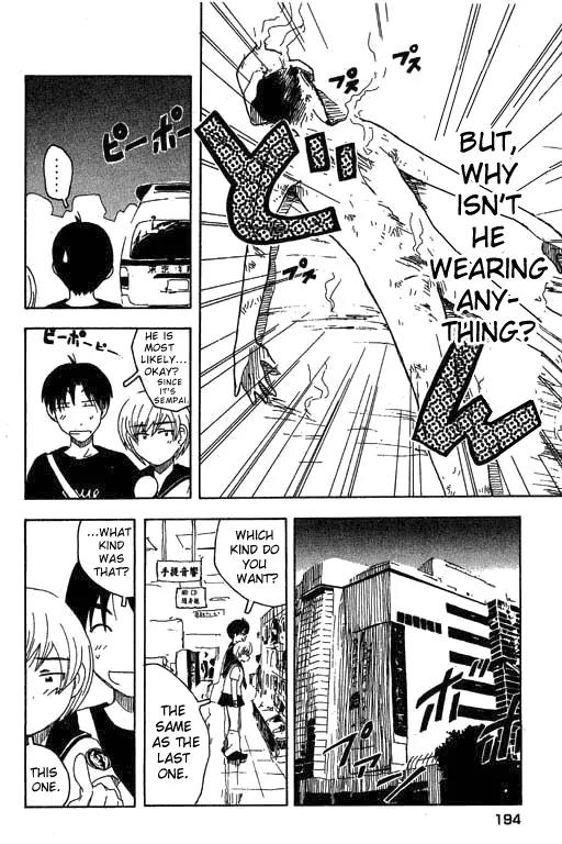 Inu Neko Jump Chapter 16 page 23 - Chapter 16