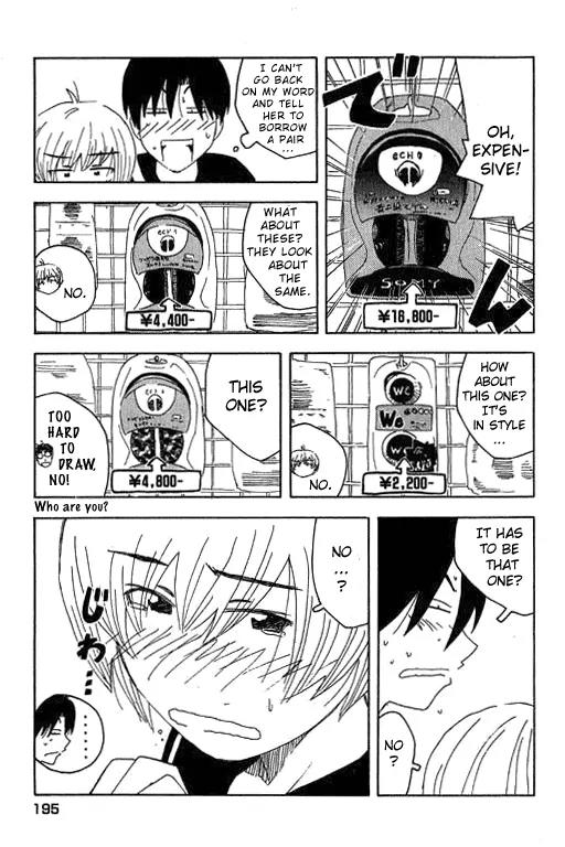 Inu Neko Jump Chapter 16 page 24 - Chapter 16