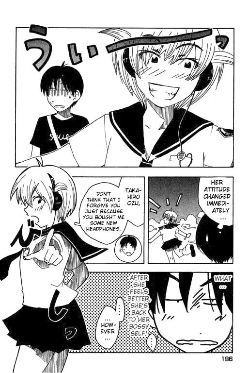 Inu Neko Jump Chapter 16 page 25 - Chapter 16