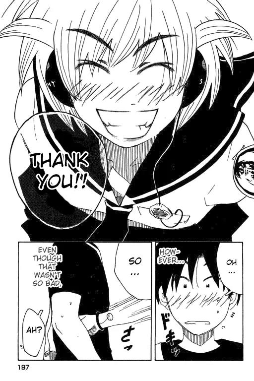 Inu Neko Jump Chapter 16 page 26 - Chapter 16