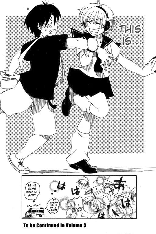 Inu Neko Jump Chapter 16 page 27 - Chapter 16