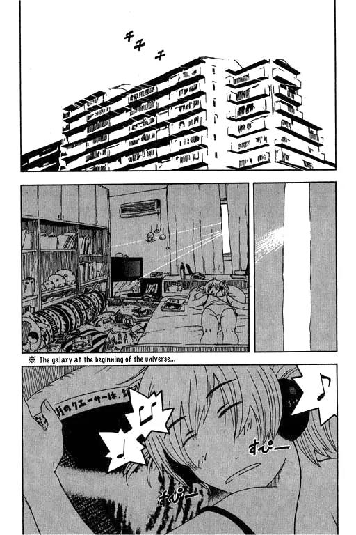 Inu Neko Jump Chapter 16 page 4 - Chapter 16