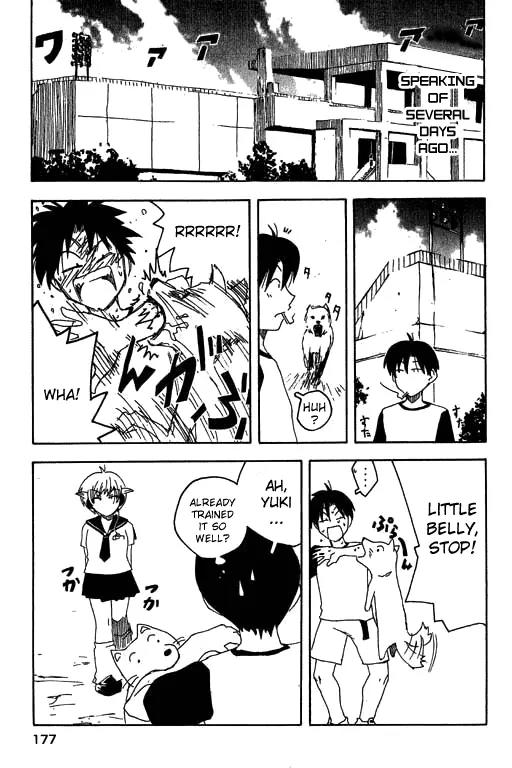 Inu Neko Jump Chapter 16 page 6 - Chapter 16