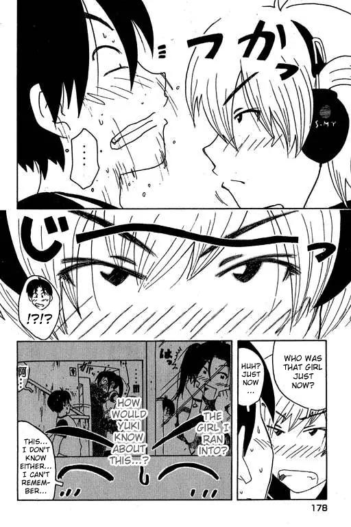 Inu Neko Jump Chapter 16 page 7 - Chapter 16